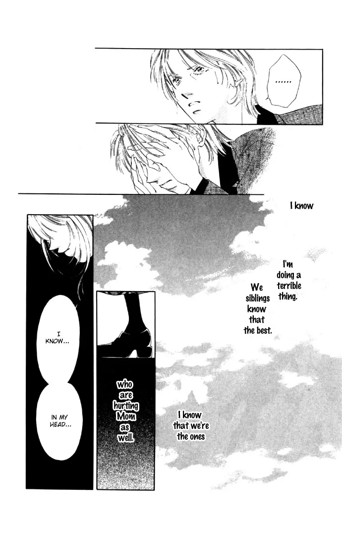 Tsumi ni Nureta Futari Chapter 28 page 11