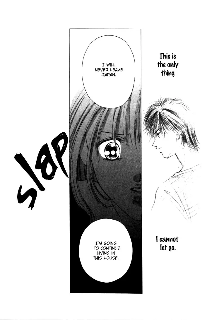 Tsumi ni Nureta Futari Chapter 28 page 9