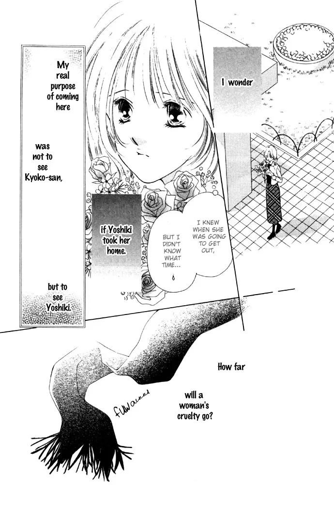 Tsumi ni Nureta Futari Chapter 28 page 15