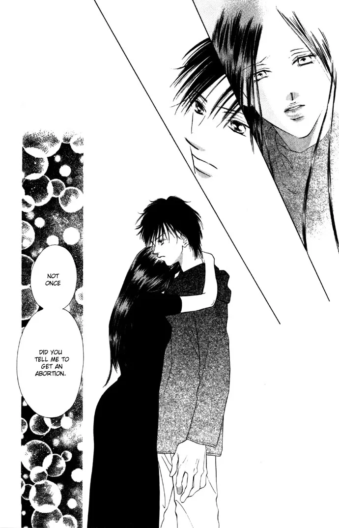 Tsumi ni Nureta Futari Chapter 28 page 13