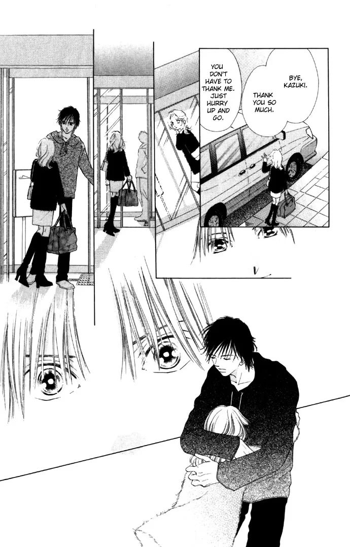 Tsumi ni Nureta Futari Chapter 28 page 32