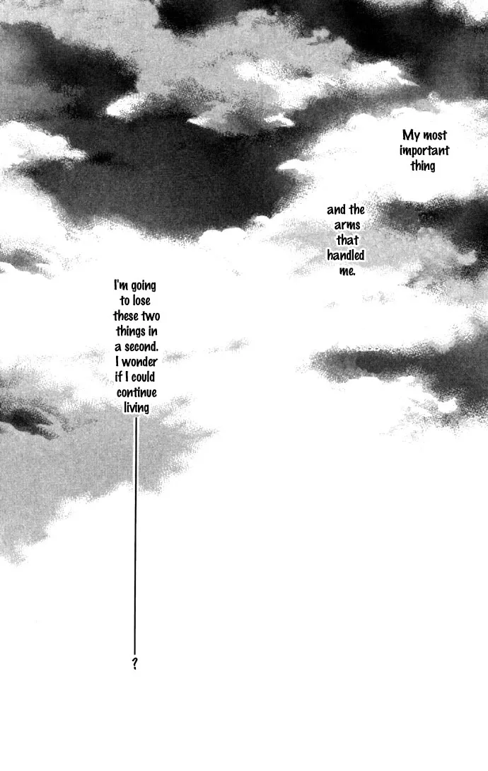 Tsumi ni Nureta Futari Chapter 28 page 21