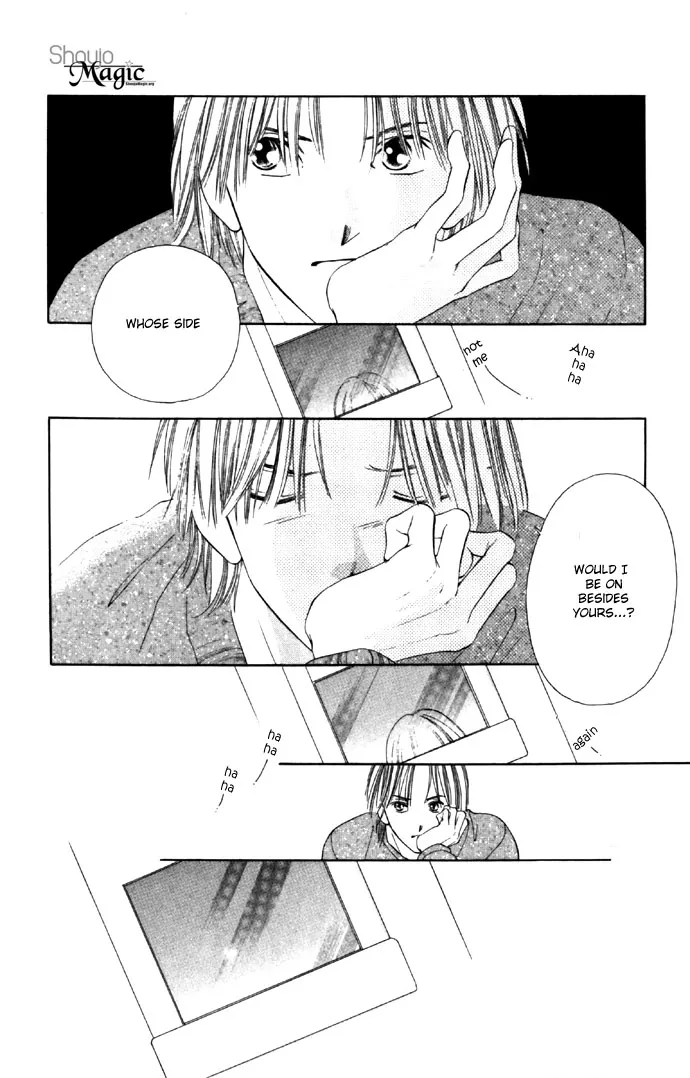 Tsumi ni Nureta Futari Chapter 28 page 25
