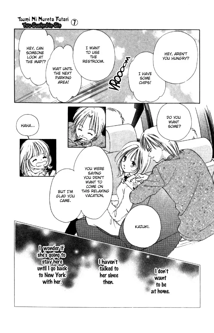 Tsumi ni Nureta Futari Chapter 28 page 22