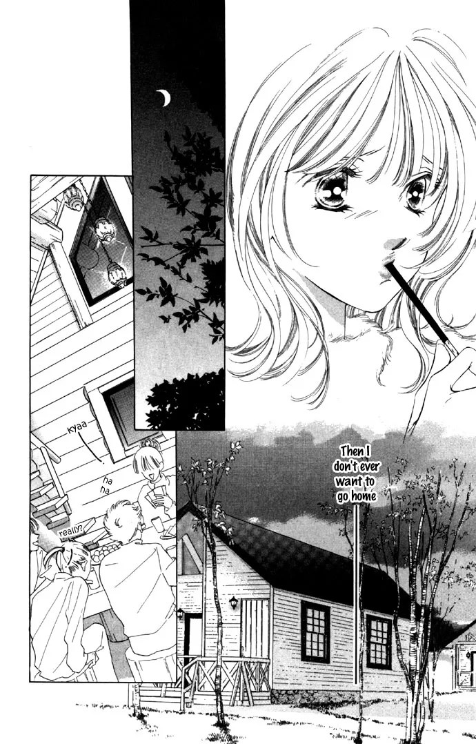 Tsumi ni Nureta Futari Chapter 28 page 23