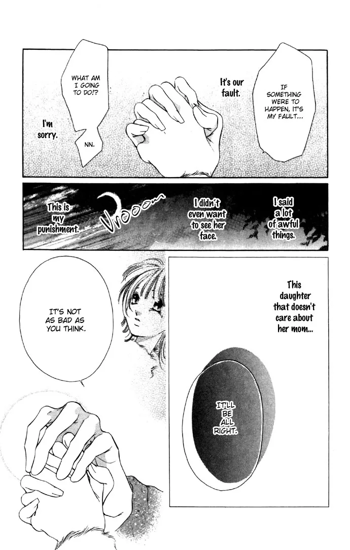 Tsumi ni Nureta Futari Chapter 28 page 30