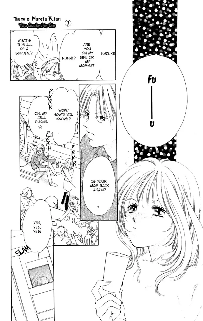 Tsumi ni Nureta Futari Chapter 28 page 24