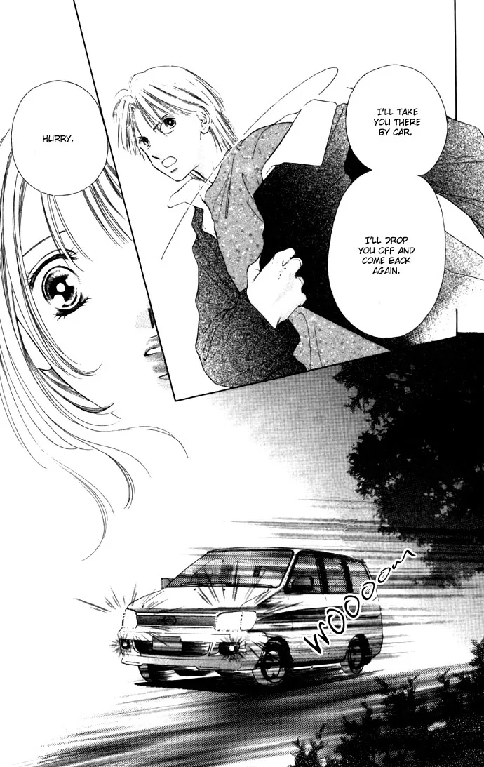 Tsumi ni Nureta Futari Chapter 28 page 28