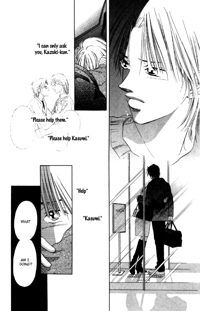 Tsumi ni Nureta Futari Chapter 28 page 33