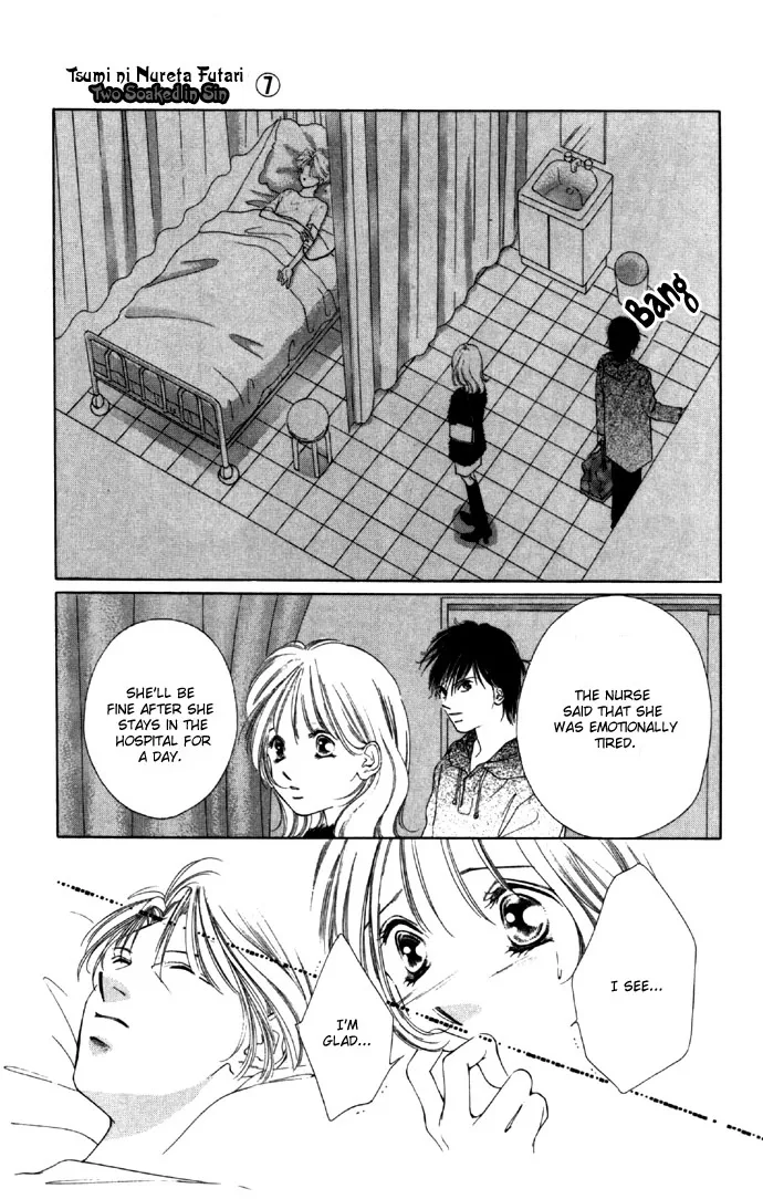 Tsumi ni Nureta Futari Chapter 28 page 34