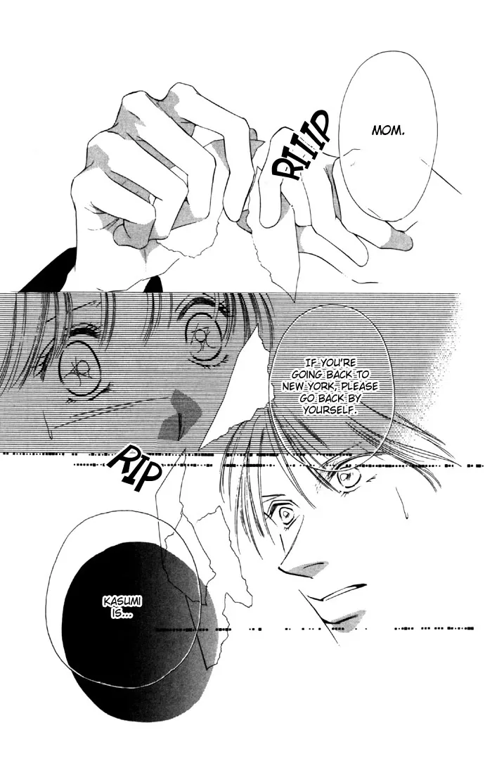 Tsumi ni Nureta Futari Chapter 28 page 45