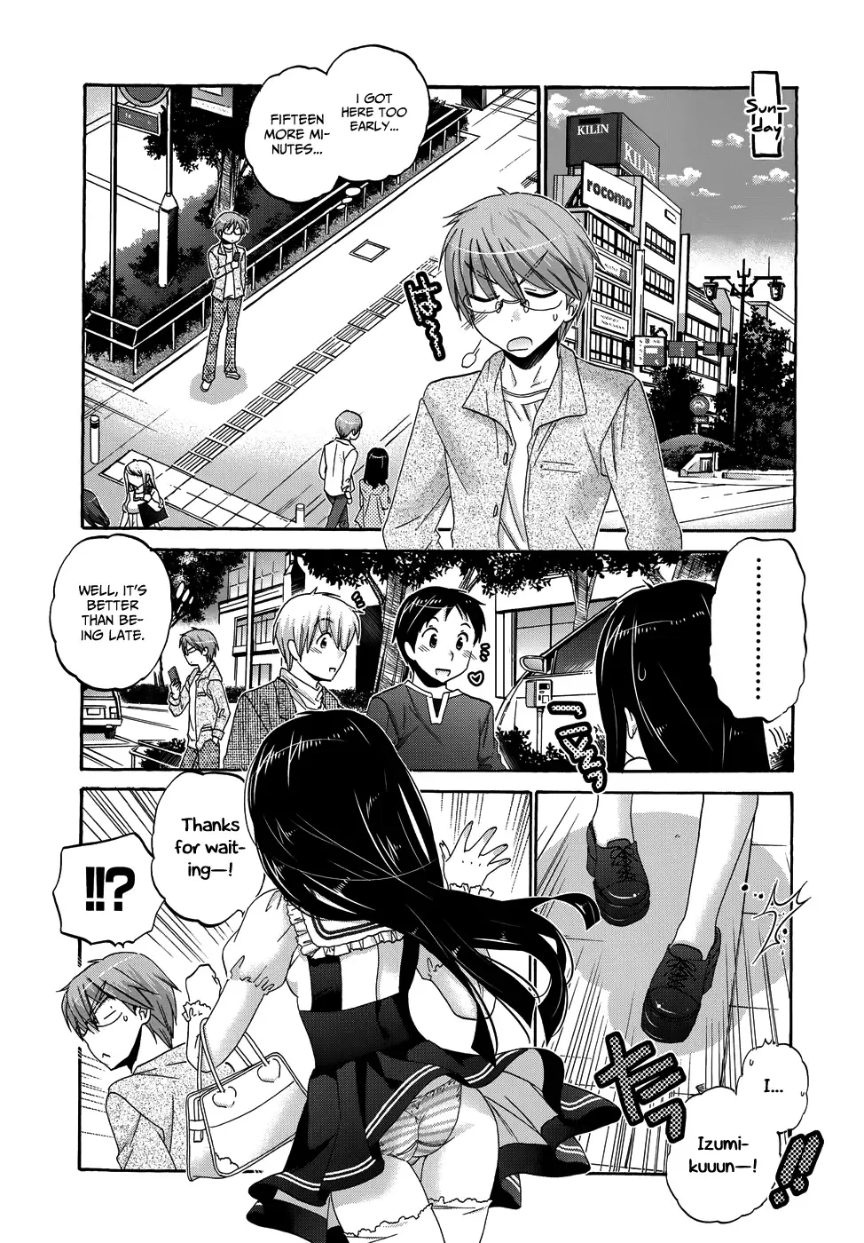 My Wife is the Student Council President! Chapter 37 page 6