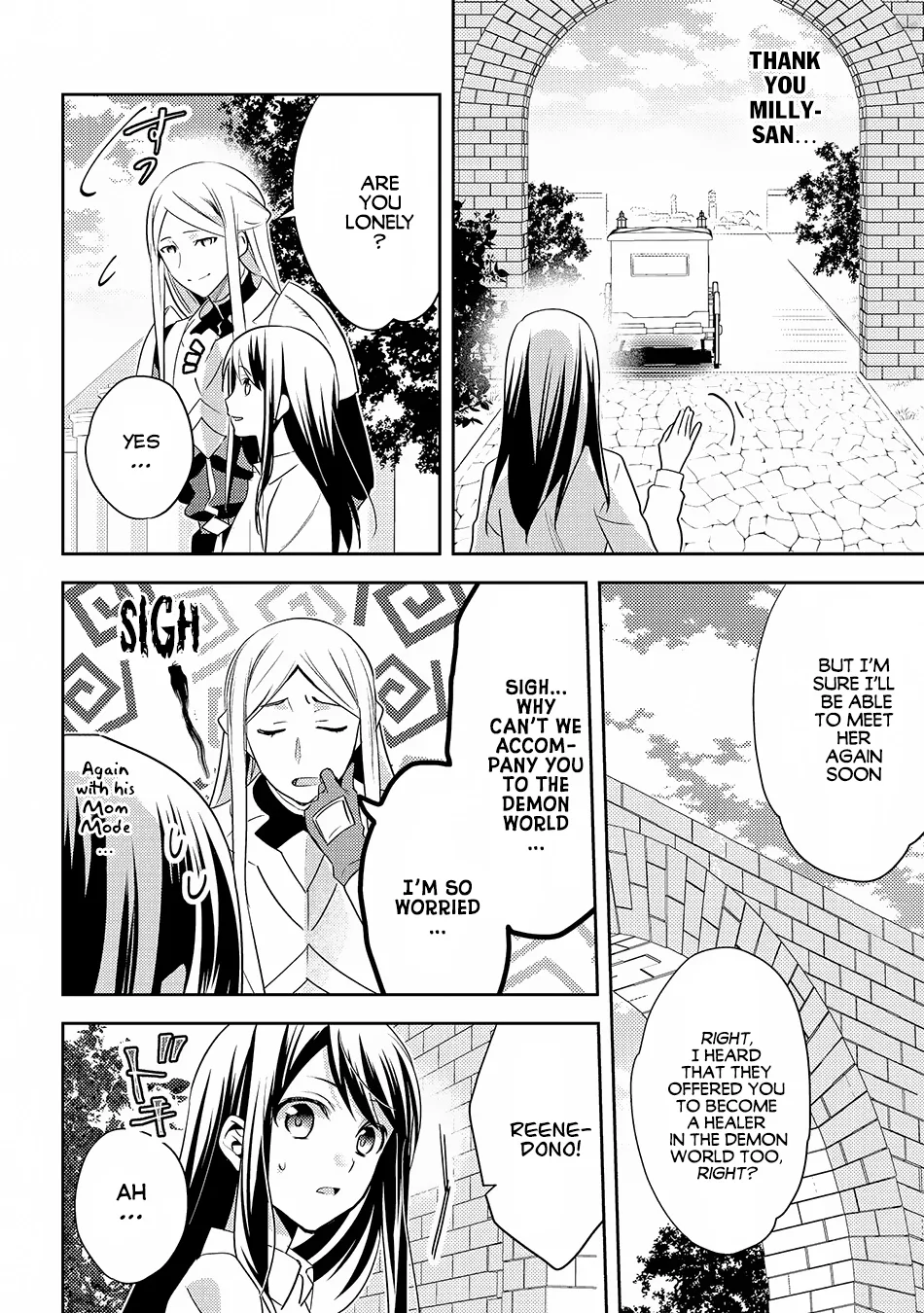 In Another World, I'm Called: the Black Healer Chapter 27 page 15
