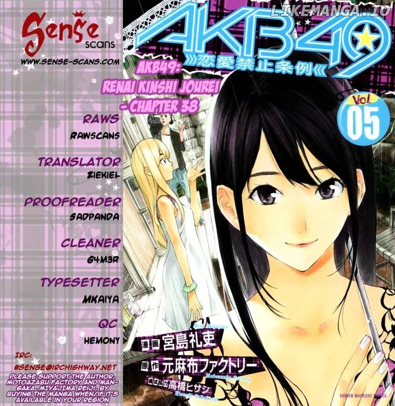 AKB49 - Renai Kinshi Jourei Chapter 38 page 2
