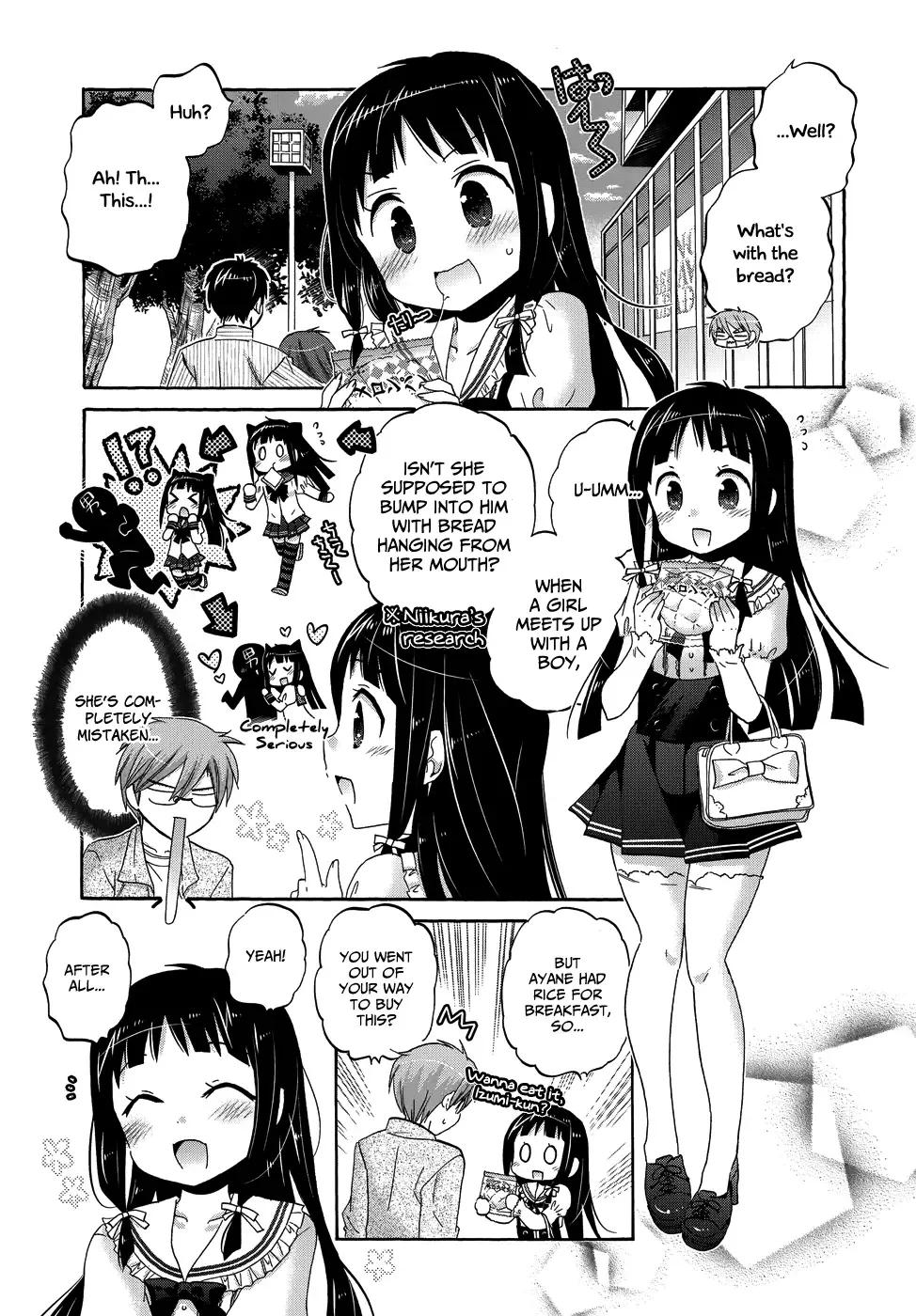 My Wife is the Student Council President! Chapter 37 page 8