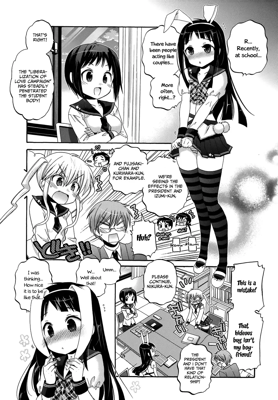 My Wife is the Student Council President! Chapter 37 page 10