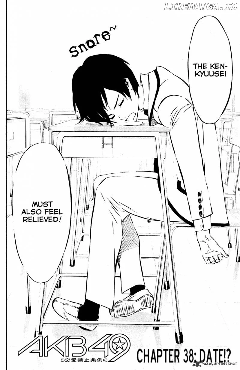 AKB49 - Renai Kinshi Jourei Chapter 38 page 4