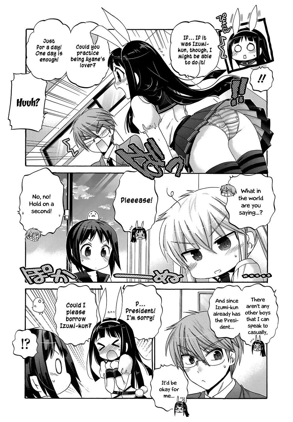 My Wife is the Student Council President! Chapter 37 page 12