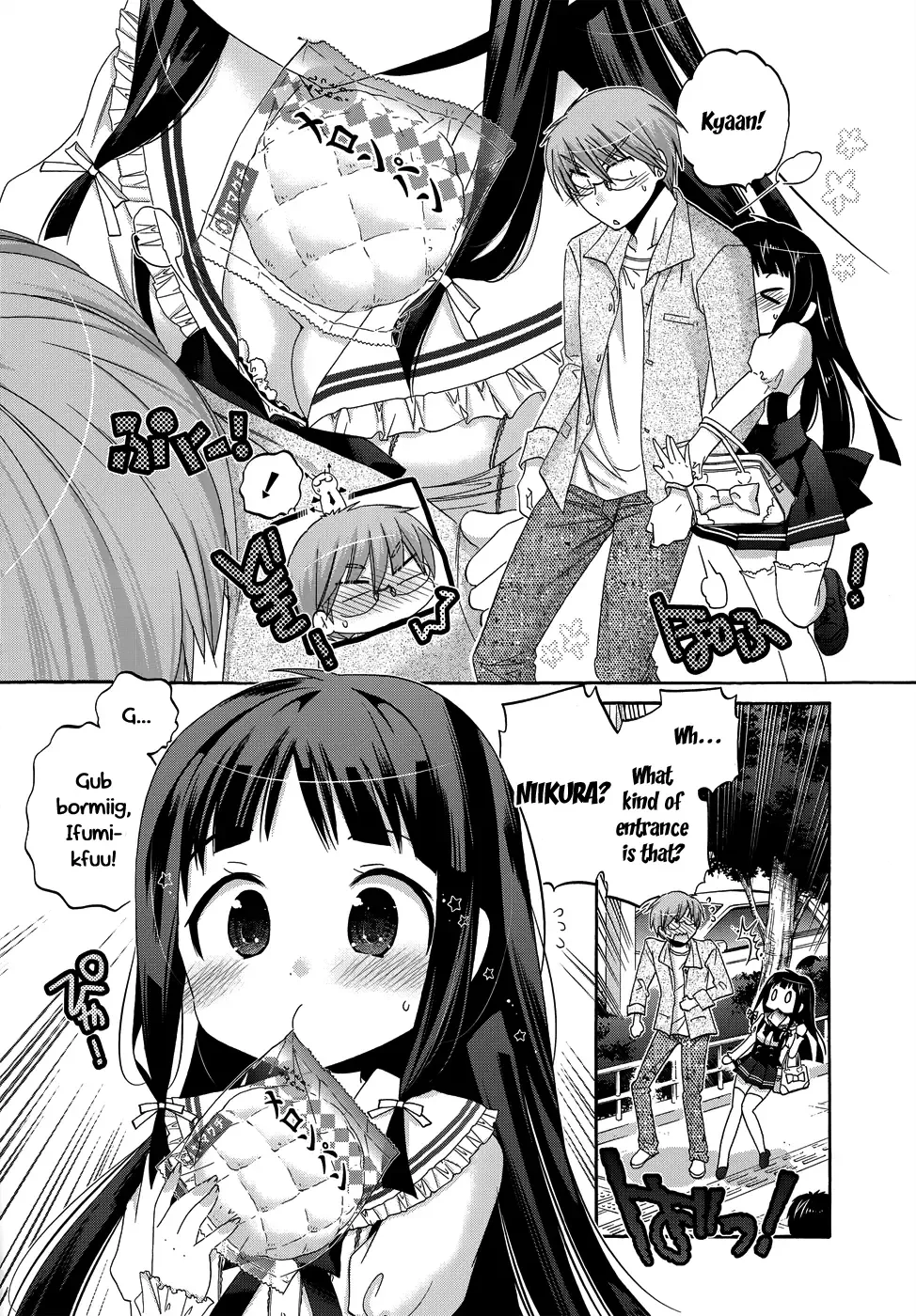 My Wife is the Student Council President! Chapter 37 page 7