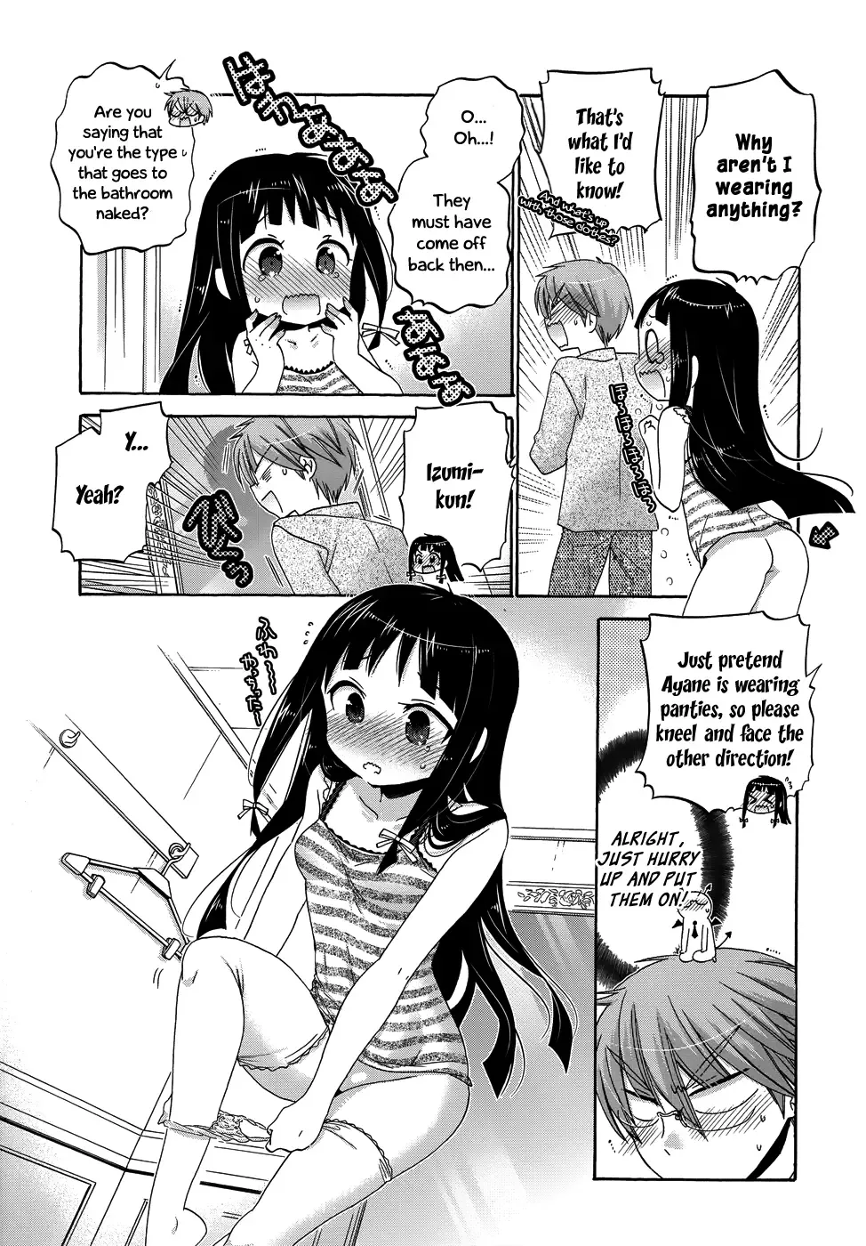 My Wife is the Student Council President! Chapter 37 page 21