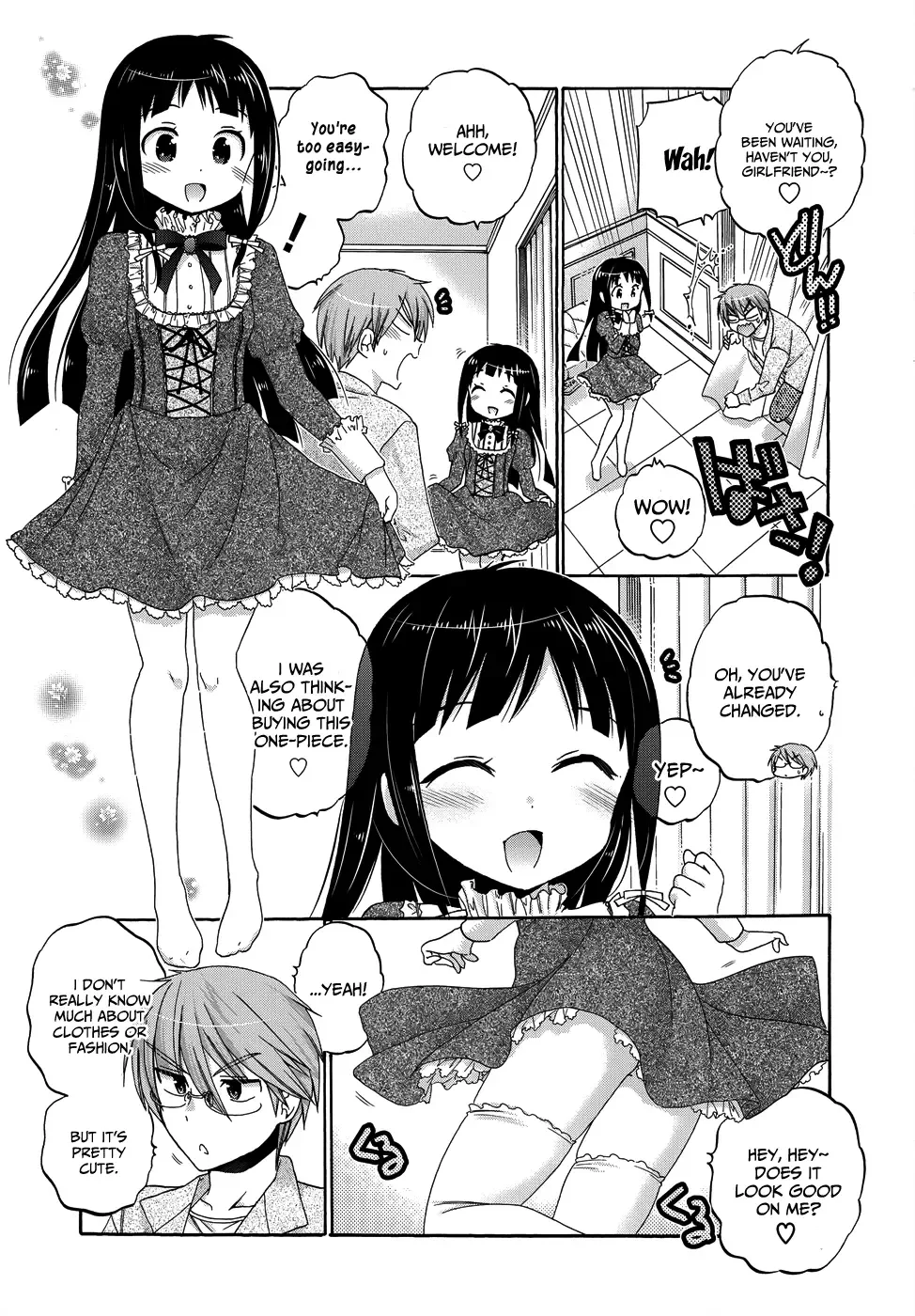 My Wife is the Student Council President! Chapter 37 page 16