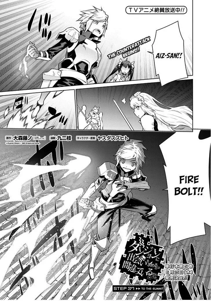 Dungeon ni Deai wo Motomeru no wa Machigatteiru Darou ka Chapter 37 page 3