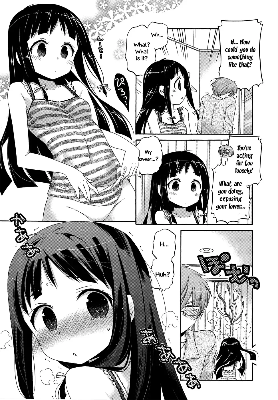 My Wife is the Student Council President! Chapter 37 page 20