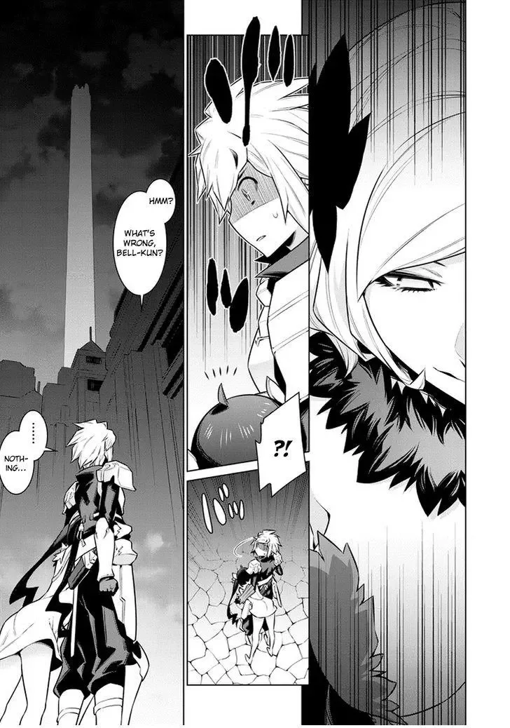 Dungeon ni Deai wo Motomeru no wa Machigatteiru Darou ka Chapter 37 page 7