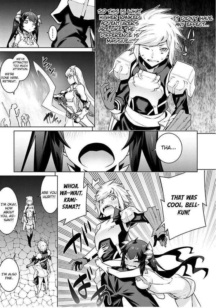 Dungeon ni Deai wo Motomeru no wa Machigatteiru Darou ka Chapter 37 page 5