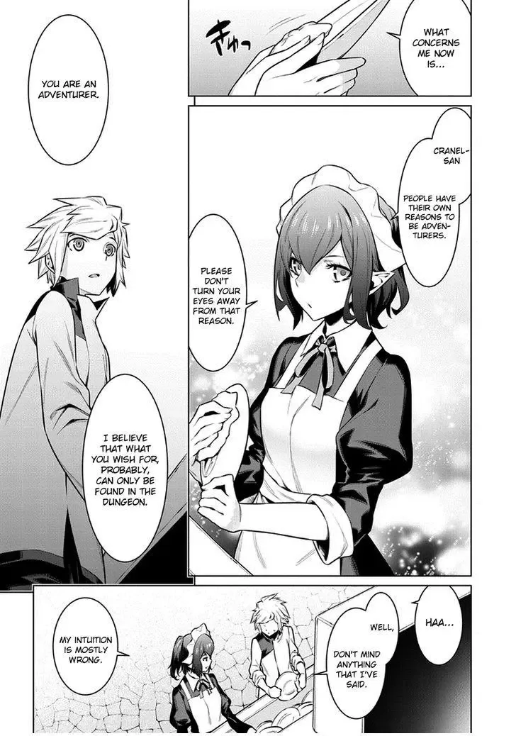 Dungeon ni Deai wo Motomeru no wa Machigatteiru Darou ka Chapter 37 page 15