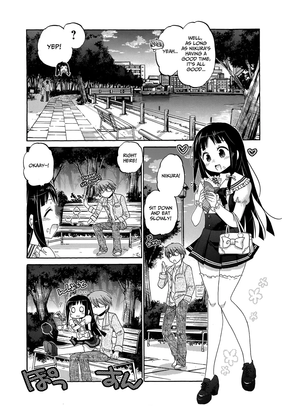 My Wife is the Student Council President! Chapter 37 page 27