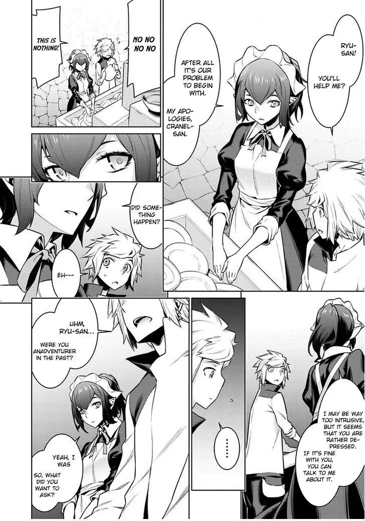 Dungeon ni Deai wo Motomeru no wa Machigatteiru Darou ka Chapter 37 page 12
