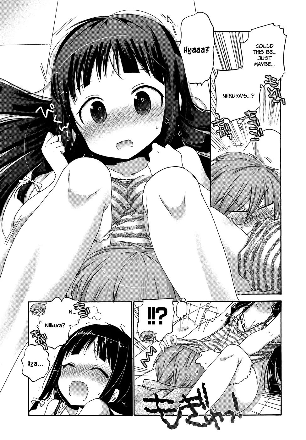 My Wife is the Student Council President! Chapter 37 page 23