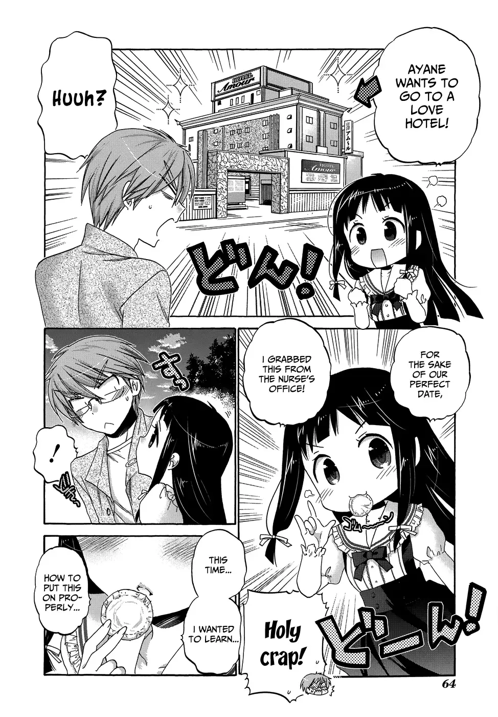 My Wife is the Student Council President! Chapter 37 page 31