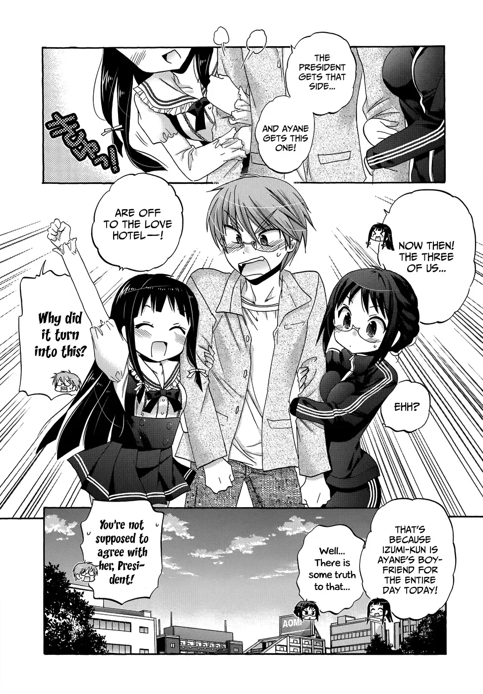 My Wife is the Student Council President! Chapter 37 page 34