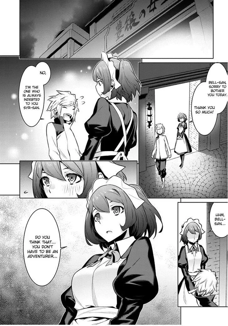 Dungeon ni Deai wo Motomeru no wa Machigatteiru Darou ka Chapter 37 page 16
