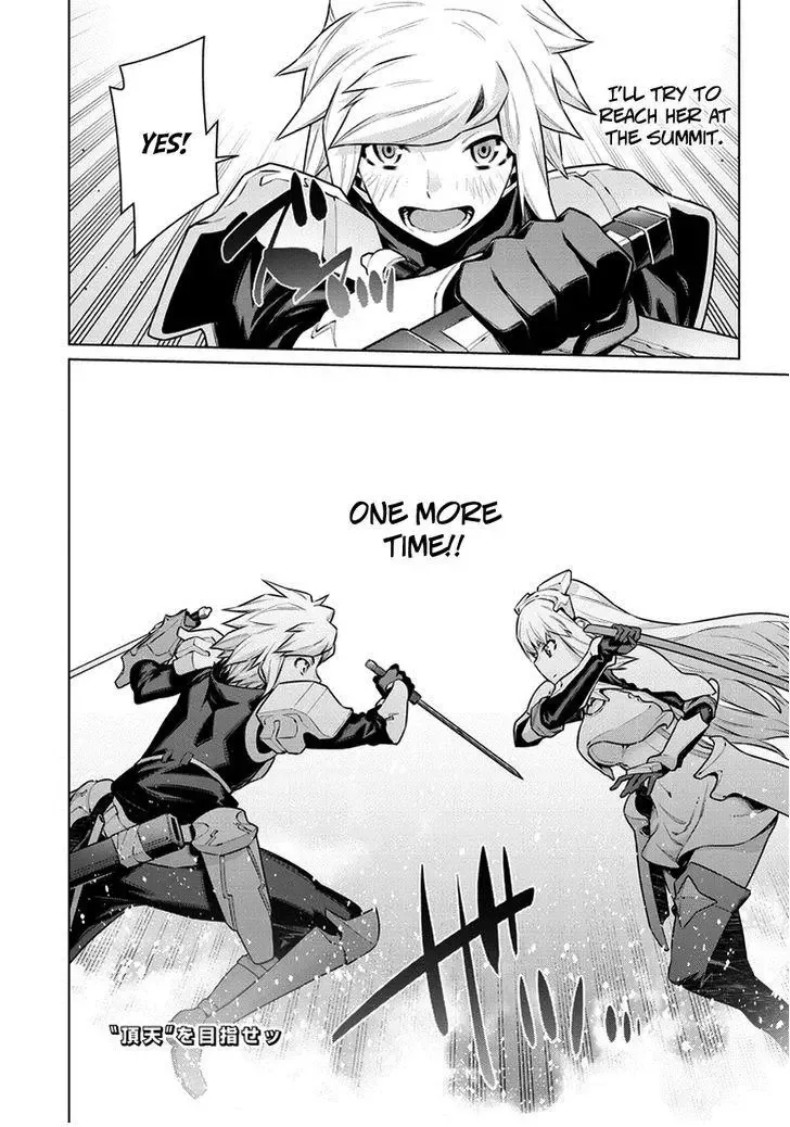 Dungeon ni Deai wo Motomeru no wa Machigatteiru Darou ka Chapter 37 page 20