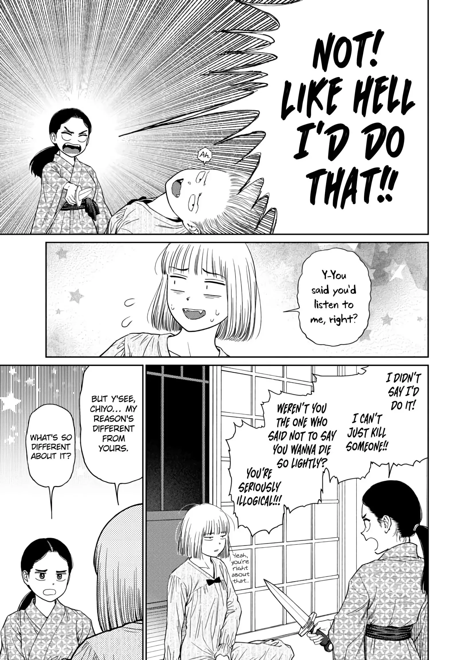 Vampeerz, My Peer Vampires Chapter 24.5 page 7