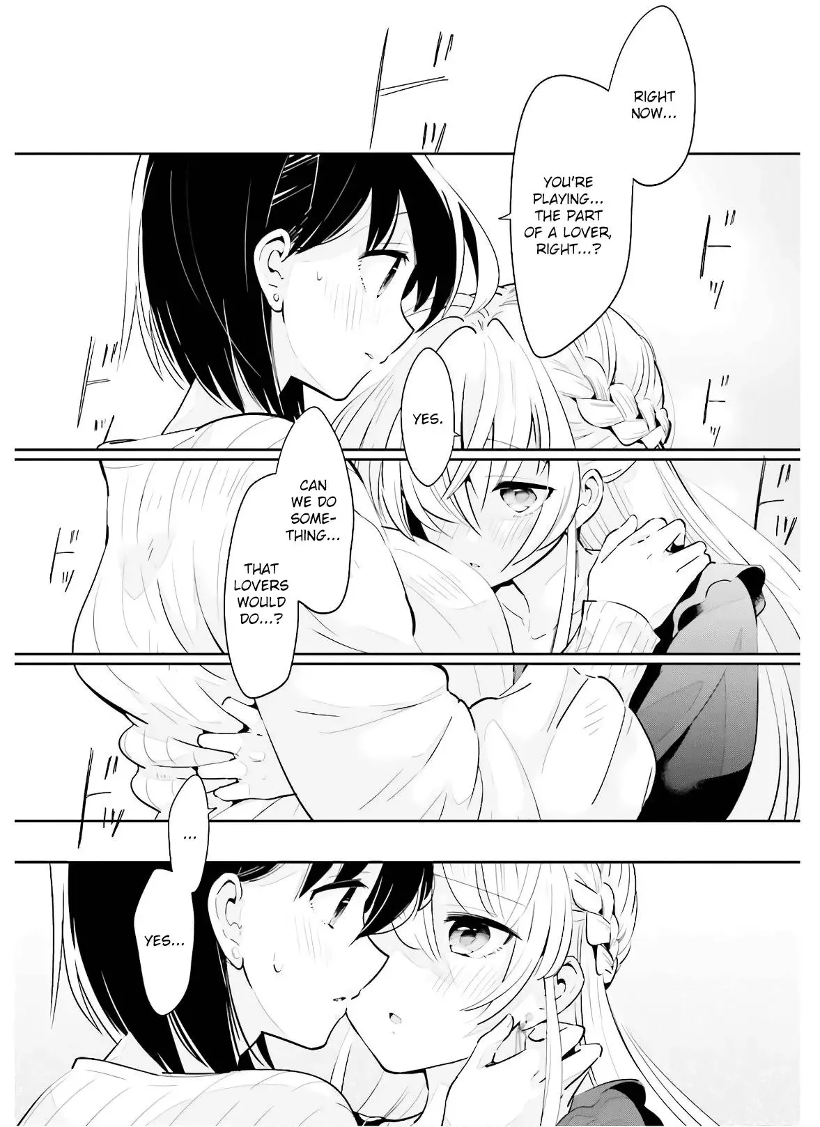 Even If It Was Just Once, I Regret It Chapter 16 page 14