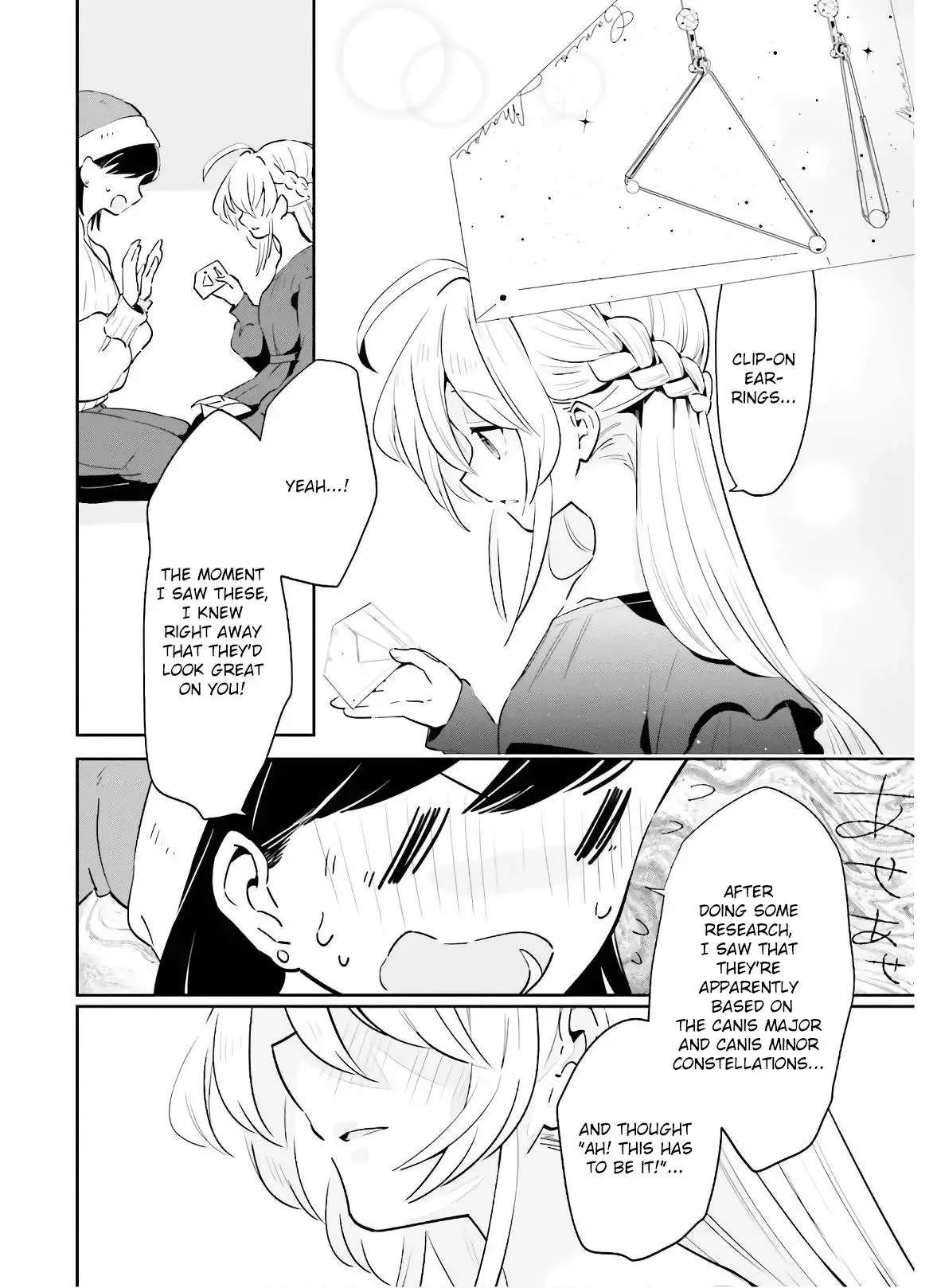 Even If It Was Just Once, I Regret It Chapter 16 page 10