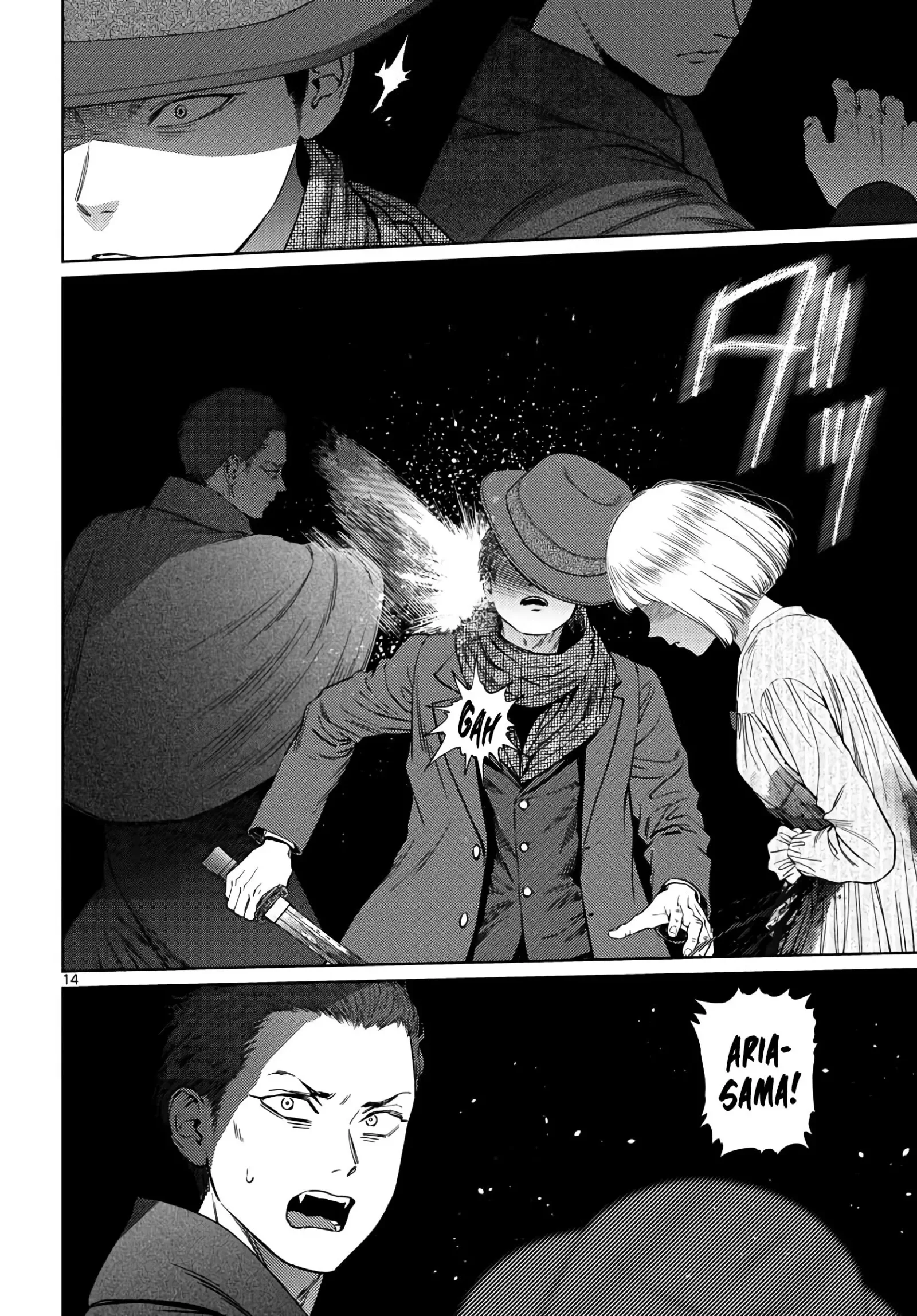 Vampeerz, My Peer Vampires Chapter 24.5 page 14