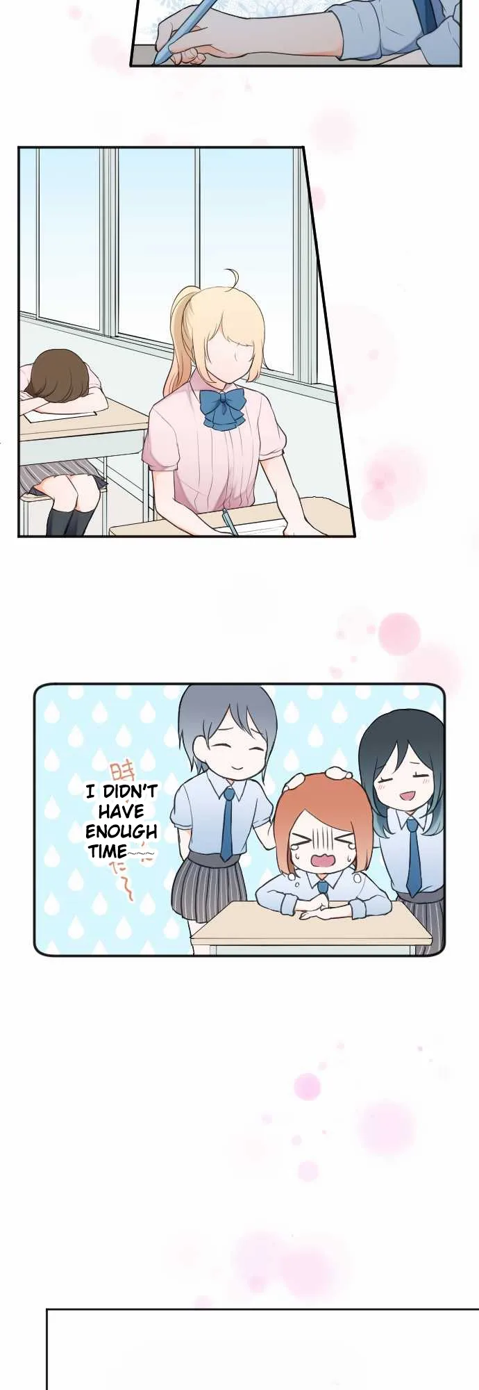 Ouji-sama Nante Iranai Chapter 25 page 6