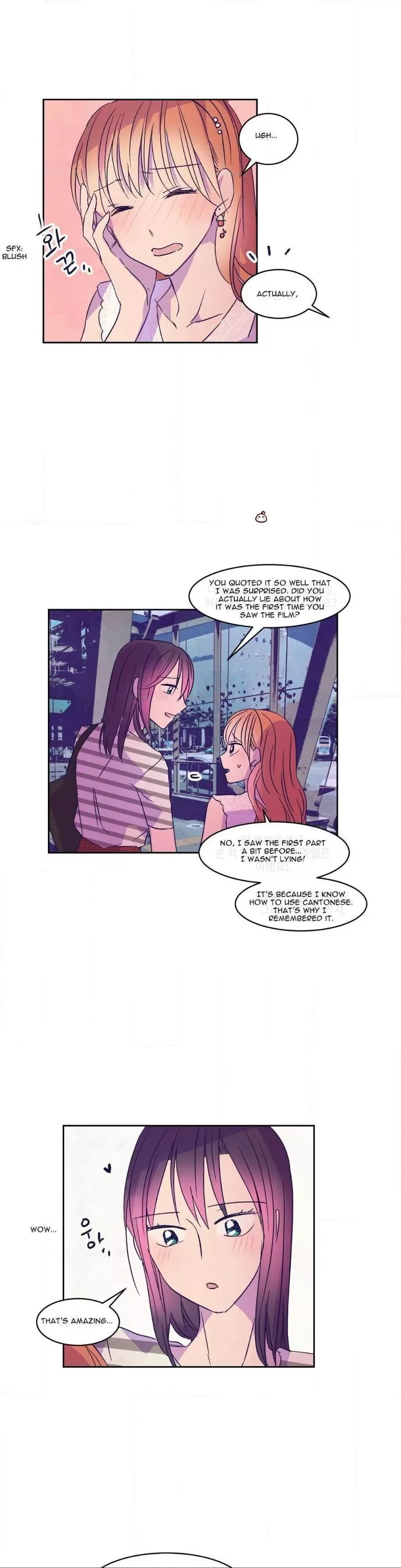 Blooming Sequence Chapter 28 page 8