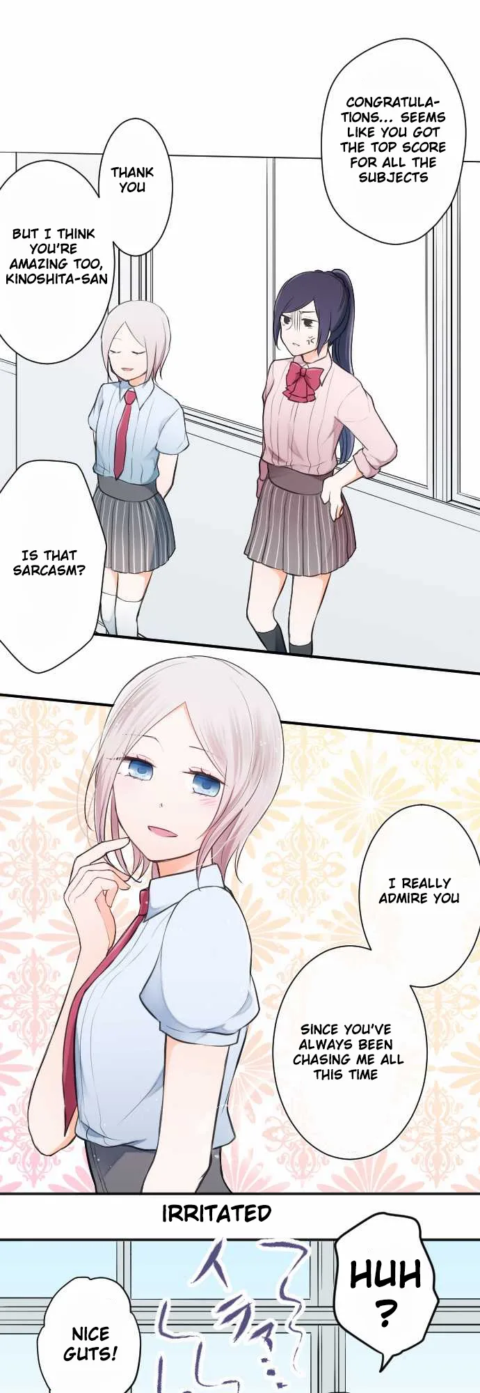 Ouji-sama Nante Iranai Chapter 25 page 12