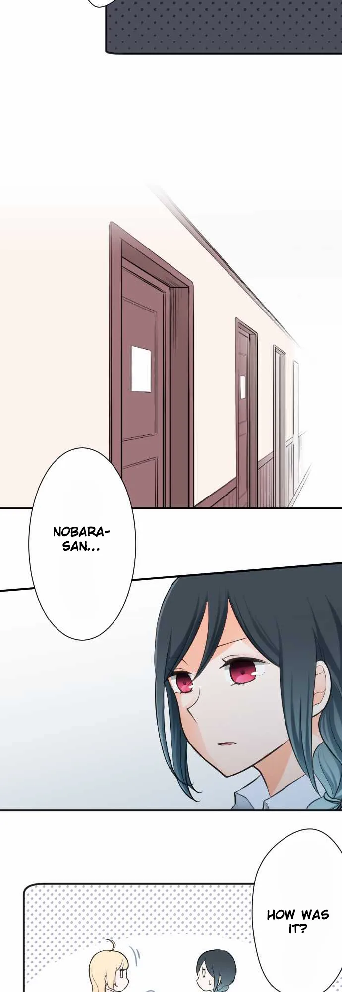 Ouji-sama Nante Iranai Chapter 25 page 15
