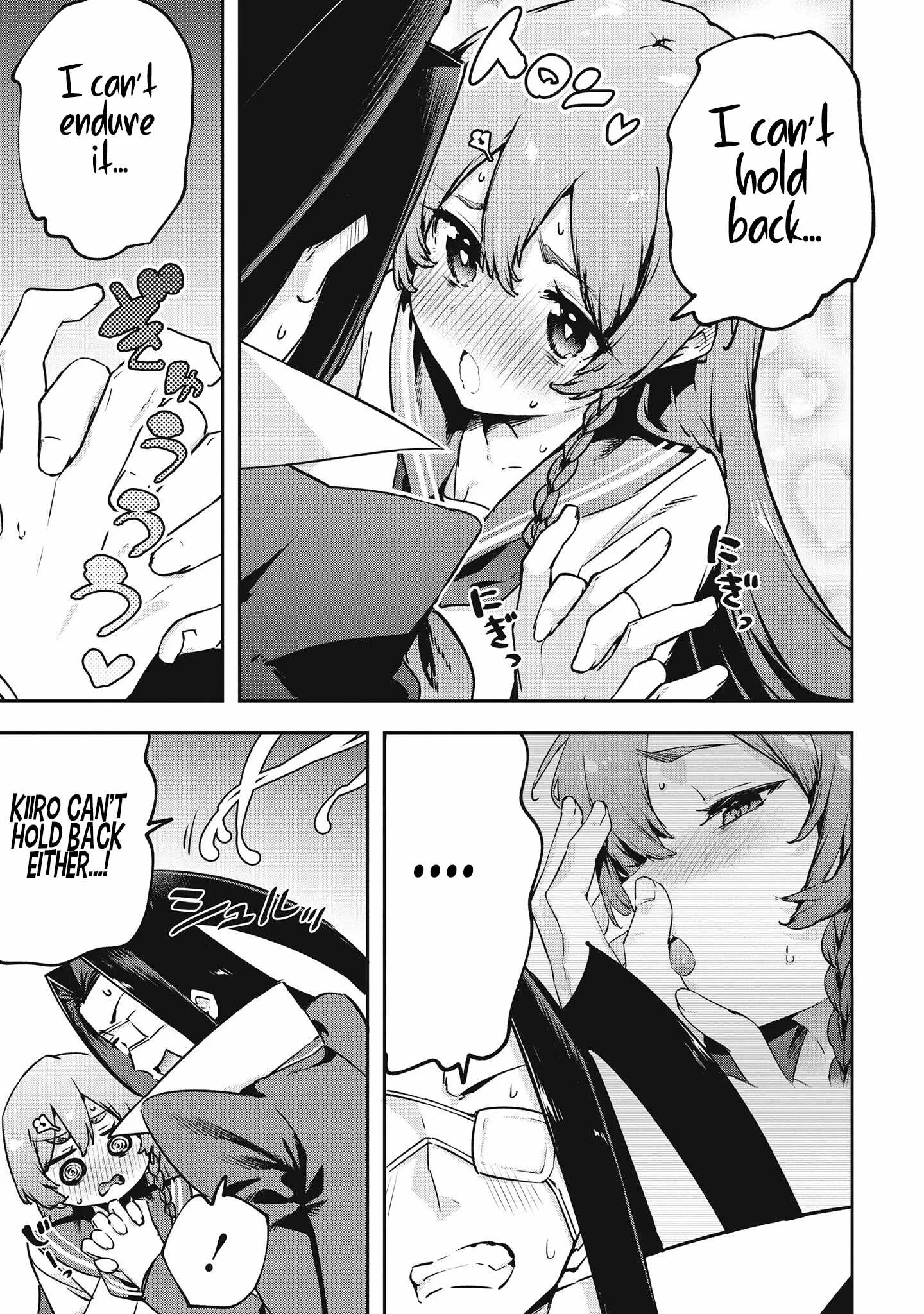 CMYK Chapter 27 page 5