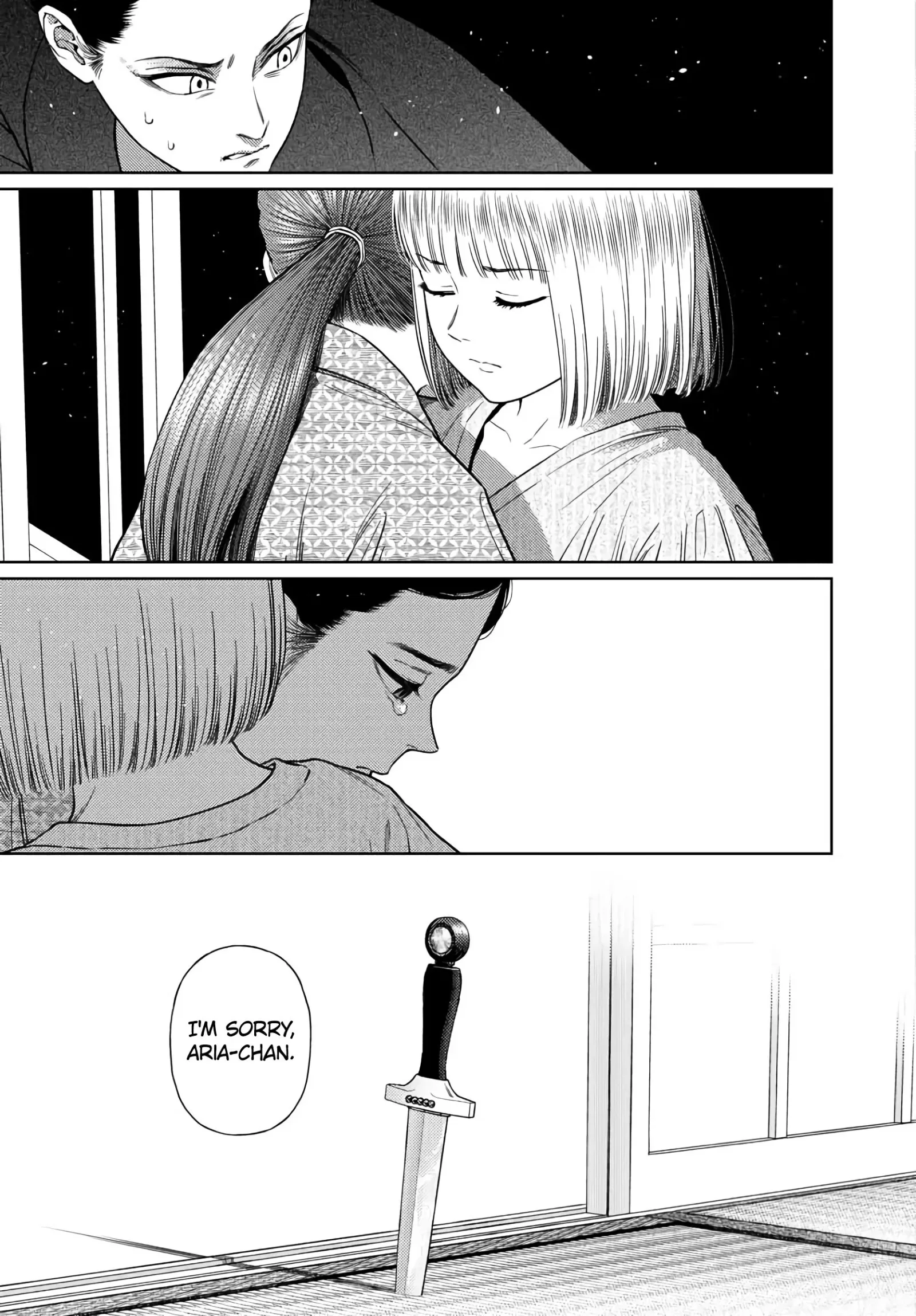 Vampeerz, My Peer Vampires Chapter 24.5 page 24