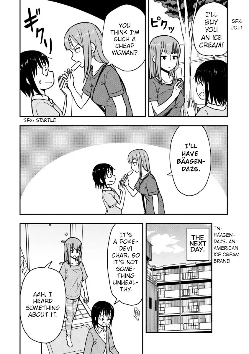 Love is Still Too Early for Himeichi-chan Chapter 19.6 page 2