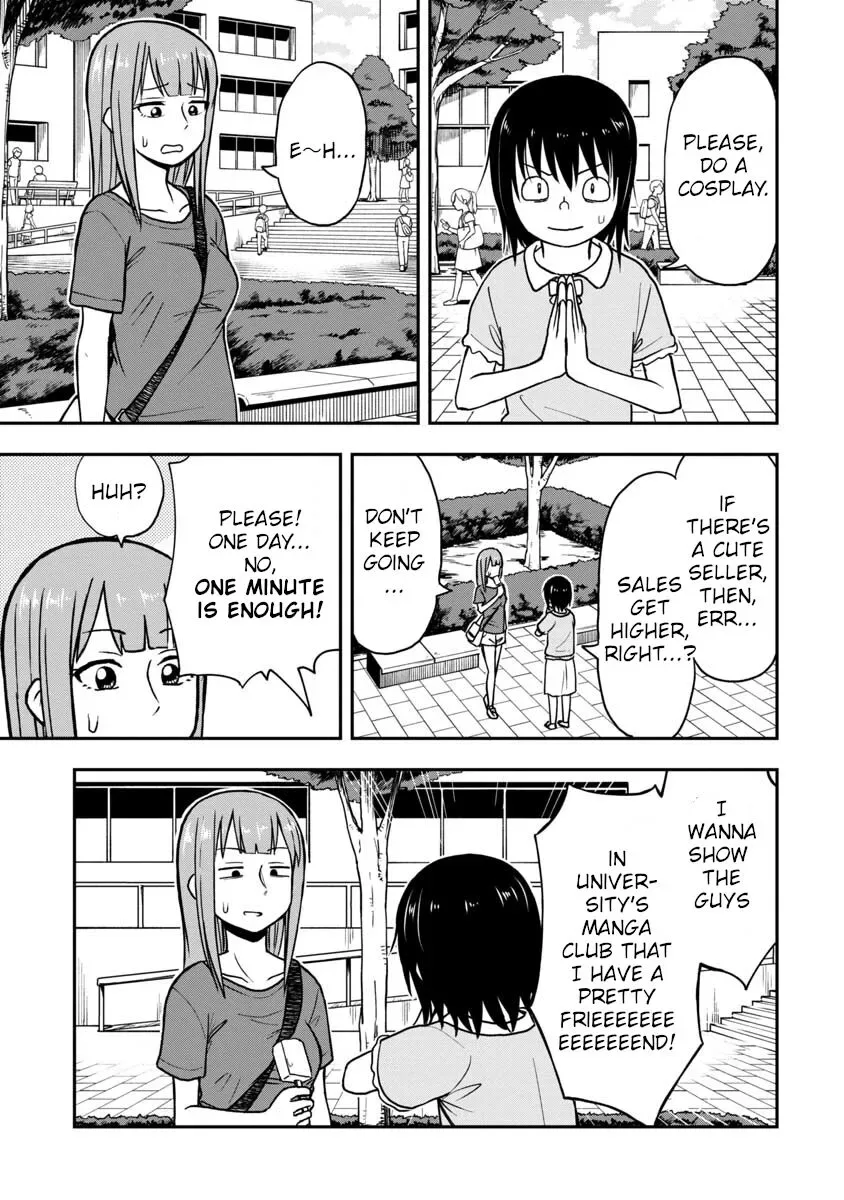 Love is Still Too Early for Himeichi-chan Chapter 19.6 page 1