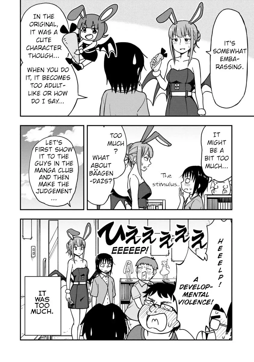 Love is Still Too Early for Himeichi-chan Chapter 19.6 page 4